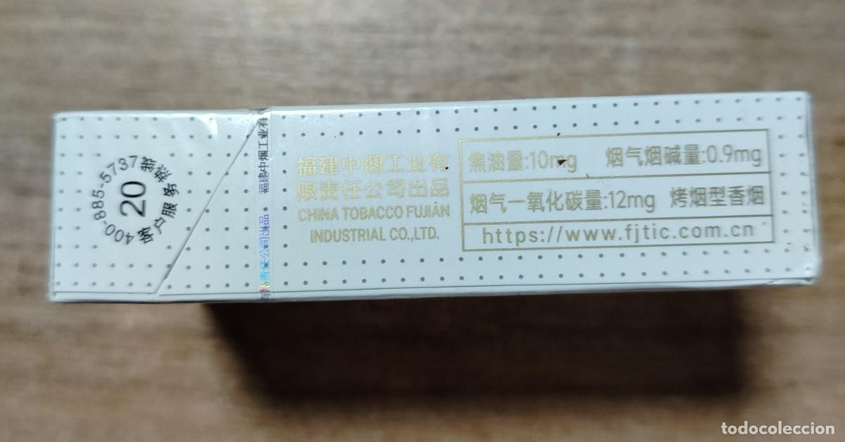 Paquetes de tabaco: Paquete tabaco Septwolves - Foto 4
