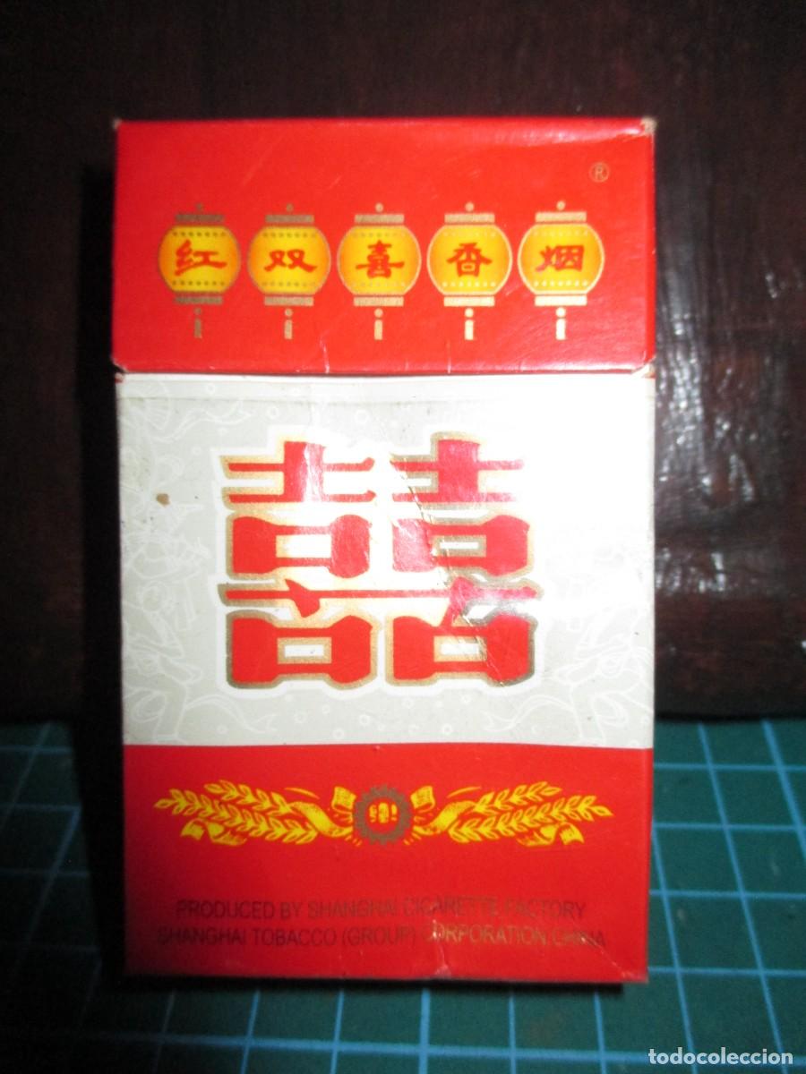 Paquets de cigarettes: 806- Cajetilla de tabaco vintage Double Happiness (Shanghai) &ndash; Coleccionismo / buen estado