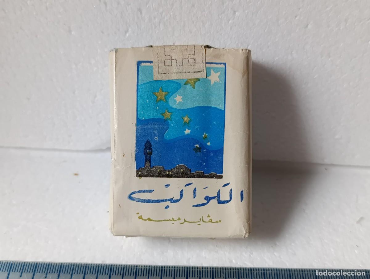 Paquetes de tabaco: PAQUETE DE TABACO - TOUNSI - TUNEZ - SIN ABRIR