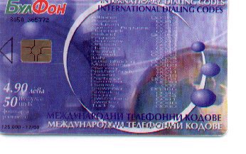 Tarjetas telef&oacute;nicas de colecci&oacute;n: 16-307 C&oacute;digos Nacional e Internacionales - Foto 1