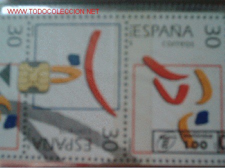 Cartes T&eacute;l&eacute;phoniques de collection: ESPA&Ntilde;A 1996.29.B-- ANFIL