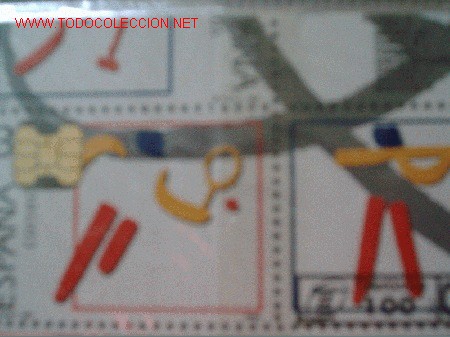 Cartes T&eacute;l&eacute;phoniques de collection: ESPA&Ntilde;A 1995.88.B-- BARNAFIL95