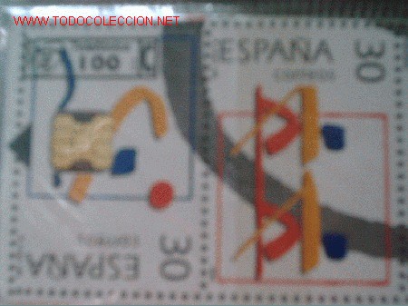 Cartes T&eacute;l&eacute;phoniques de collection: ESPA&Ntilde;A 1995.92.B-- PLAZA MAYOR