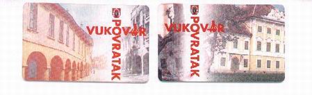 Tarjetas telef&oacute;nicas de colecci&oacute;n: 16-952. Tarjetas Telef&oacute;nicas Vukovar Edificios - Foto 1