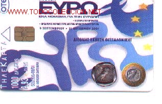 Tarjetas telef&oacute;nicas de colecci&oacute;n: 16-647. Numismatica y OTE. Thaekapta - Foto 1