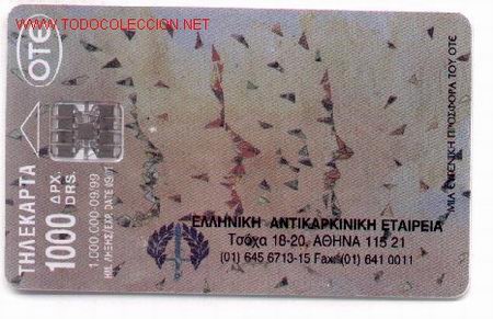 Tarjetas telef&oacute;nicas de colecci&oacute;n: 16-116. Caras Thaekapta - Foto 1