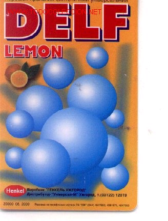 Tarjetas telef&oacute;nicas de colecci&oacute;n: 16-155. Delf Lemon. Telefonnakapta - Foto 1