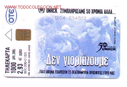 Tarjetas telef&oacute;nicas de colecci&oacute;n: 16-261. Refugiados. Thaekapta - Foto 1