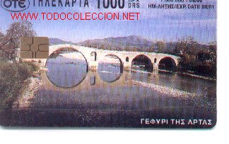 Tarjetas telef&oacute;nicas de colecci&oacute;n: 16-663. Puente e Iglesia - Foto 1