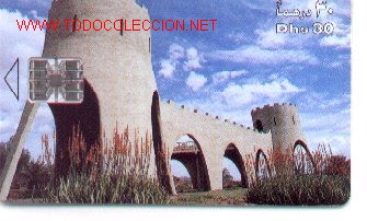 Tarjetas telef&oacute;nicas de colecci&oacute;n: 16-678. Edificaci&oacute;n. Emiratos Arabes - Foto 1