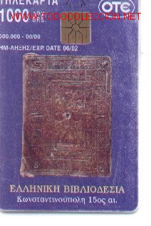 Tarjetas telef&oacute;nicas de colecci&oacute;n: 16-765. Libro Antiguo. Thaekapta - Foto 1
