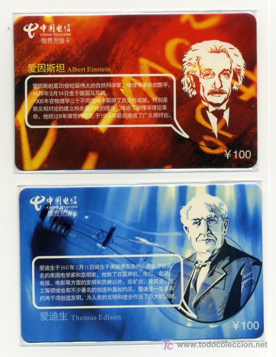 Tarjetas telef&oacute;nicas de colecci&oacute;n: Tarjetas telef&oacute;nicas chinas: EINSTEIN y EDISON - Foto 1