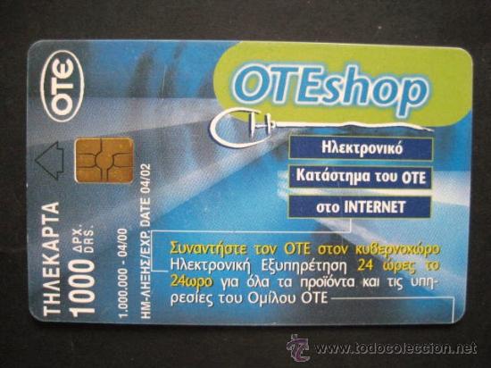 Sammlung von Telefonkarten: TARJETA TELEFONICA COLECCION. USADA. ENVIO GRATIS&iexcl;&iexcl;&iexcl;