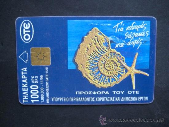 Carte telefoniche di collezione: TARJETA TELEFONICA COLECCION. USADA. ENVIO GRATIS&iexcl;&iexcl;&iexcl;