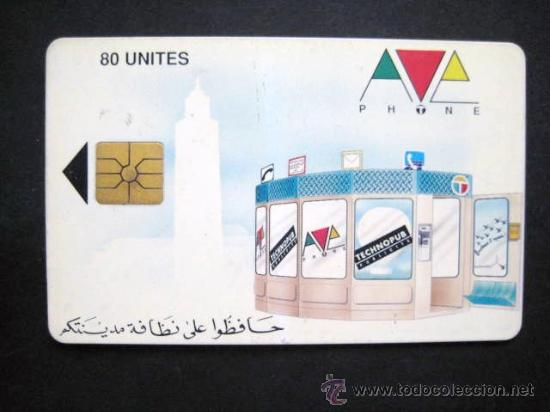 Carte telefoniche di collezione: TARJETA TELEFONICA COLECCION. USADA. ENVIO GRATIS&iexcl;&iexcl;&iexcl;