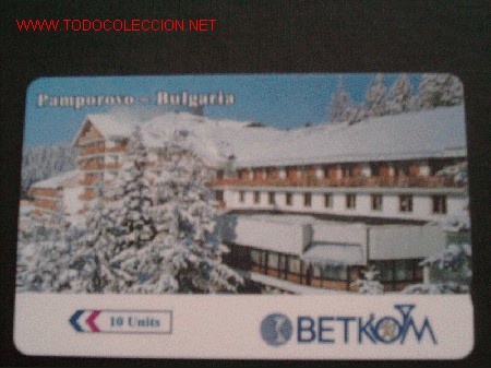 Collection telephone cards: BULGARIA. ESTACION DE ESQUI DE PAMPOROVO