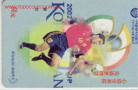 Sammlung von Telefonkarten: Raul - Espa&ntilde;a - Mundial korea Japan - (china Mobile)