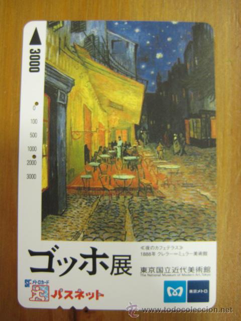 Tarjetas telef&oacute;nicas de colecci&oacute;n: TARJETA TELEF&Oacute;NICA JAPONESA - Foto 1
