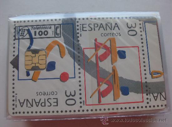 Collection telephone cards: TARJETA ESPA&Ntilde;A NUEVA CON PRECINTO P-124  PLAZA MAYOR 05/95