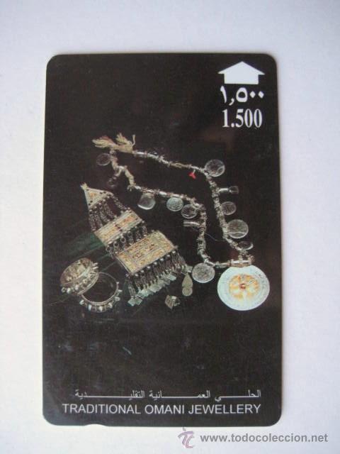 Collection telephone cards: TARJETA TELEFONICA OMAN 1994.. ENVIO GRATIS&iexcl;&iexcl;&iexcl;