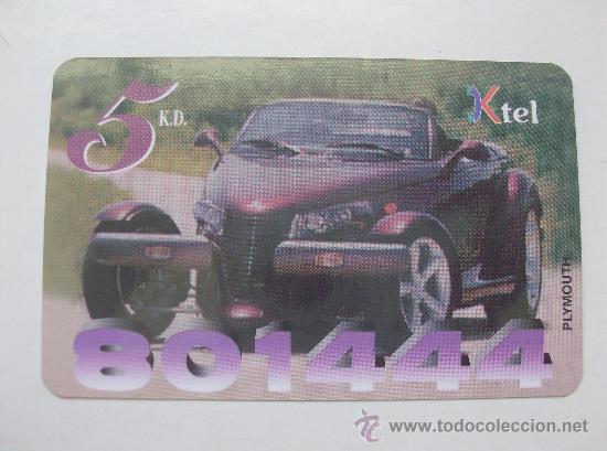 Collection telephone cards: TARJETA TELEFONO PREPAGO USADA,  KTEL   CARD  KUWAIT