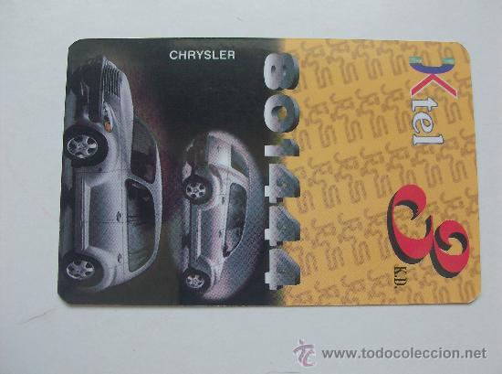 Collection telephone cards: TARJETA TELEFONO PREPAGO USADA,  KTEL   CARD  KUWAIT