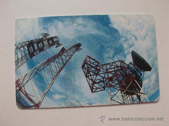 Sammlung von Telefonkarten: TARJETA TELEFONO DE VENEZUELA CANTV.