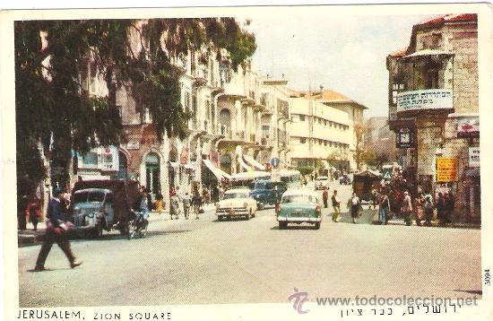 Sammlung von Telefonkarten: POSTAL JERUSALEM A&Ntilde;OS 70