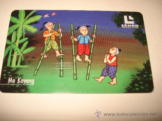 Collection telephone cards: TARJETA TELEFONICA TAHILANDESA 300 BAHT