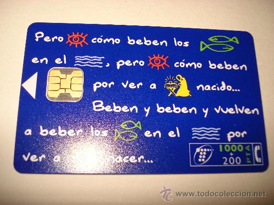 Collection telephone cards: TARJETA TELEFONICA 1000 + 200 PTA NAVIDAD 1995
