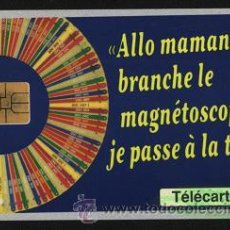 Tarjetas telefónicas de colección: TARJETA TELEFÓNICA - TÉLÉCARTE 50. Lote 30523452