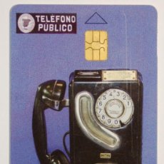 Tarjetas telefónicas de colección: TARJETA PREPAGO TELEFÓNICA