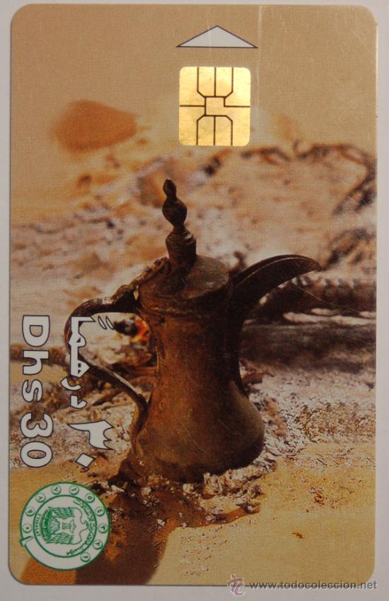 Tarjetas telef&oacute;nicas de colecci&oacute;n: TARJETA PREPAGO ETISALAT - Foto 1