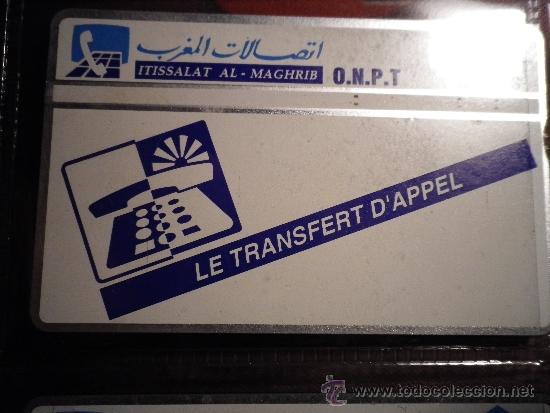 Sammlung von Telefonkarten: TELEFONO  TARJETA TELFONICA ITISSALAT AL MAGHRIB  OMPT 70