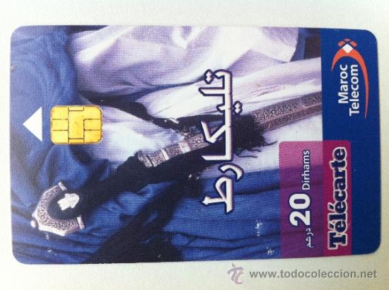 Collection telephone cards: TARJETA TELEF&Oacute;NICA MAROC TELECOM T&Eacute;L&Eacute;CARTE 20 DIRHAMS