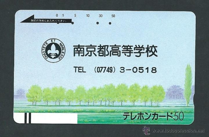 Sammlung von Telefonkarten: tarjeta telefonica japonesa 50 chastete et noblesse