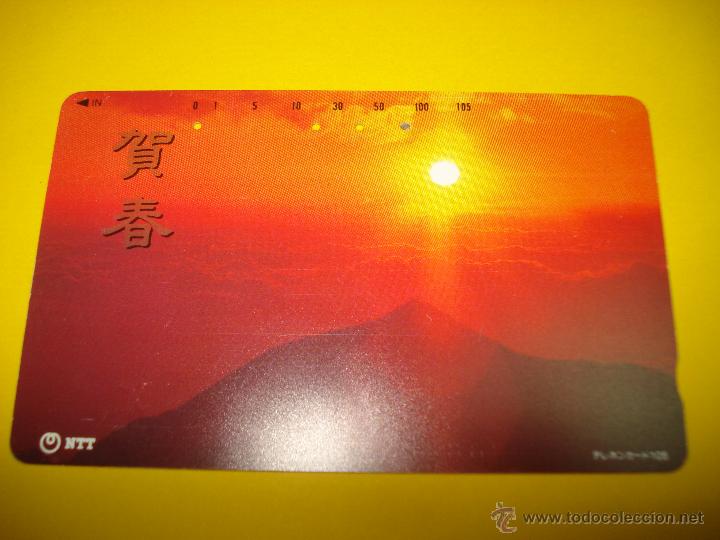 Collection telephone cards: Antigua Tarjeta Usada de Telefonos - Compa&ntilde;ia Telefonica NTT de JAP&Oacute;N - A&ntilde;o 1994.