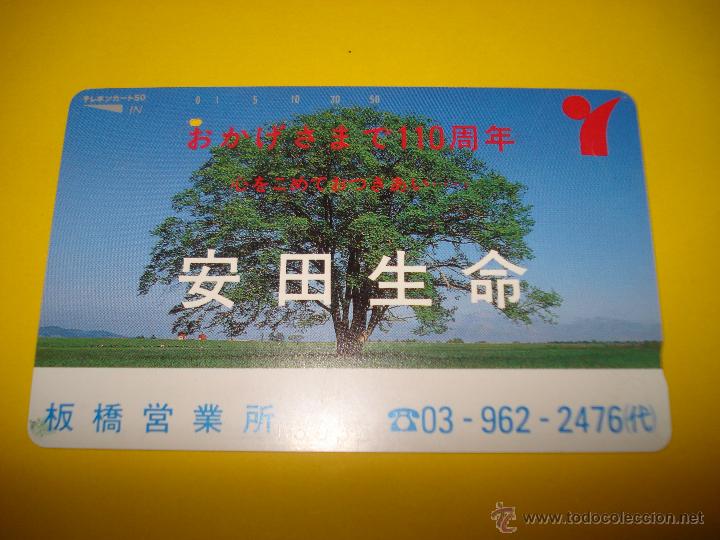 Tarjetas telef&oacute;nicas de colecci&oacute;n: Antigua Tarjeta Usada de Telefonos - Compa&ntilde;ia Telefonica NTT de JAP&Oacute;N - A&ntilde;o 1990s.