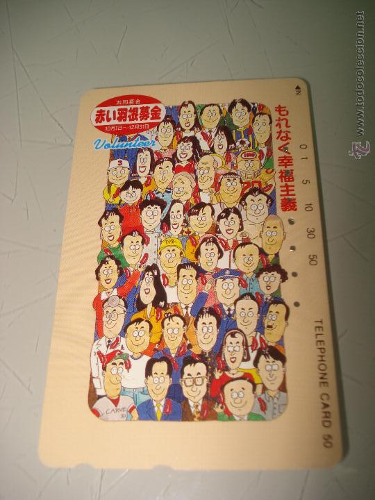 Tarjetas telef&oacute;nicas de colecci&oacute;n: Antigua Tarjeta Usada de Telefonos - Compa&ntilde;ia Telefonica NTT de JAP&Oacute;N - A&ntilde;o 1990s.