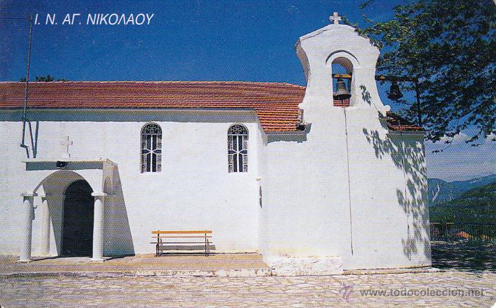 Tarjetas telef&oacute;nicas de colecci&oacute;n: GRECIA. 06/2002 - Foto 1