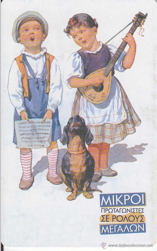 Tarjetas telef&oacute;nicas de colecci&oacute;n: GRECIA. 03/2002 - Foto 1
