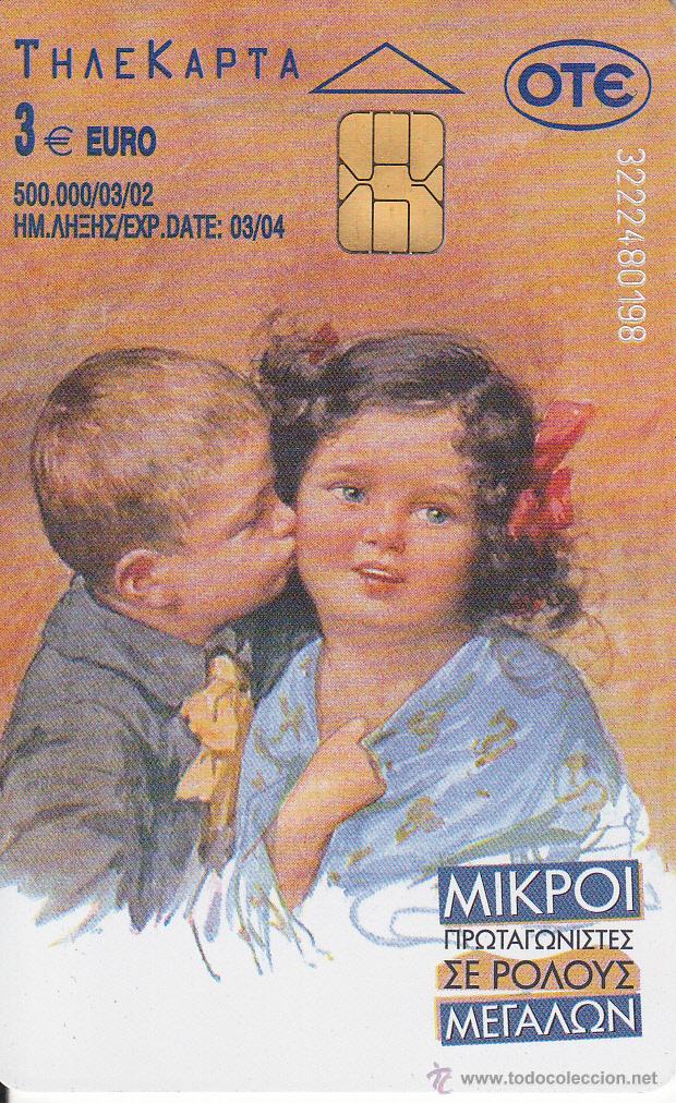Tarjetas telef&oacute;nicas de colecci&oacute;n: GRECIA. 03/2002 - Foto 2