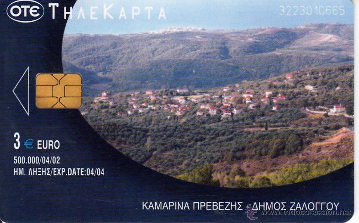 Tarjetas telef&oacute;nicas de colecci&oacute;n: GRECIA. 04/2002 - Foto 2