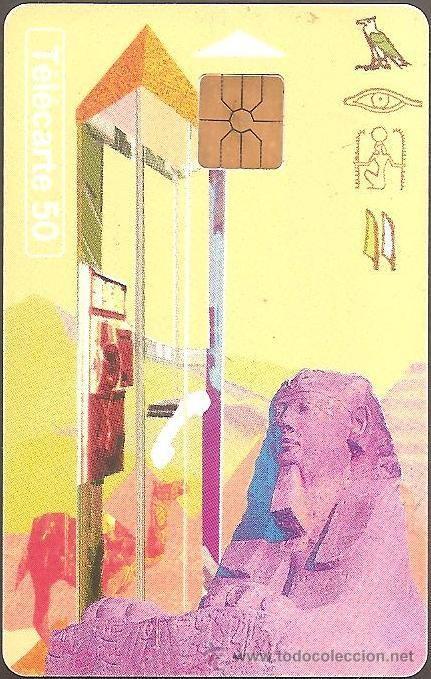 Carte telefoniche di collezione: TARJETA TELEFONICA TELECARTE 50 EL CAIRO 1999 LE CAIRE