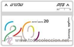 Sammlung von Telefonkarten: TARJETA TELEFONICA ISRAEL TELECARD 20 TT