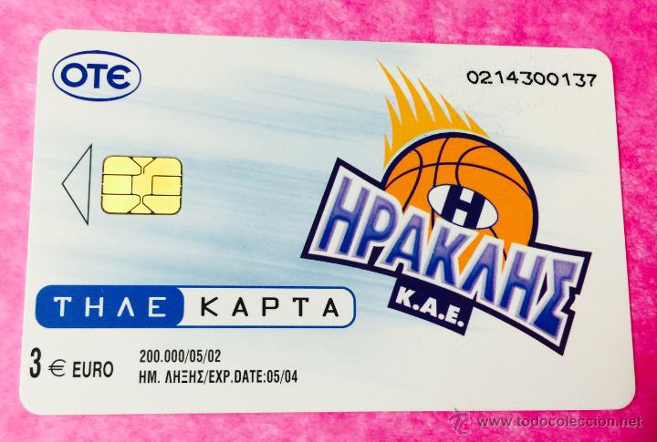 Carte telefoniche di collezione: Tarjeta telef&oacute;nica de Baloncesto - Basket - Equipo de Grecia - A&ntilde;o 2002
