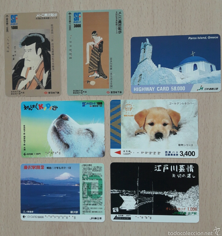 Tarjetas telef&oacute;nicas de colecci&oacute;n: Tarjetas telef&oacute;nicas asi&aacute;ticas