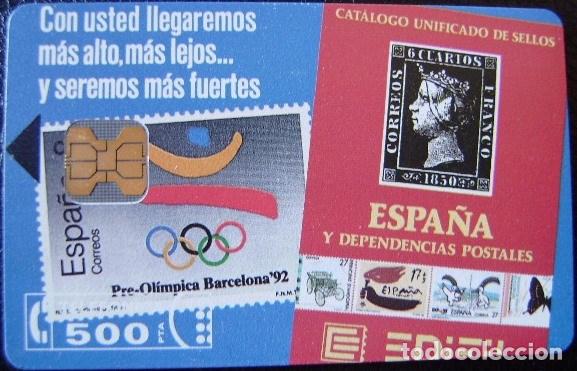 Cartes T&eacute;l&eacute;phoniques de collection: P 10 - EDIFIL - TIRADA 2.000 - NUEVA - TARJETA VENDIDA SIN PRECINTO - A056