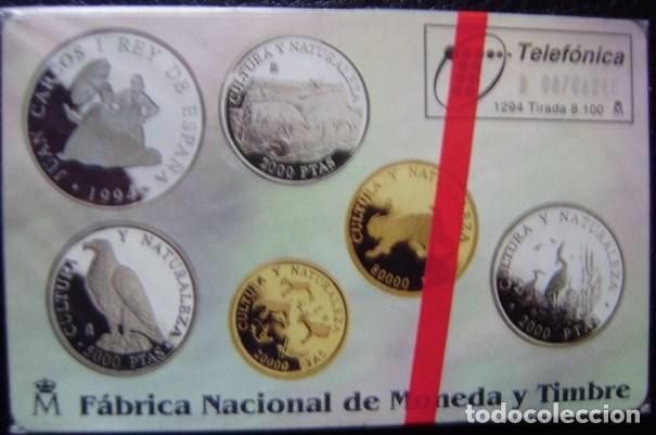 Cartes T&eacute;l&eacute;phoniques de collection: P 107 - MONEDAS I ( EL QUITA SOL) - NUEVA CON PRECINTO - VER FOTO REVERSO - A097