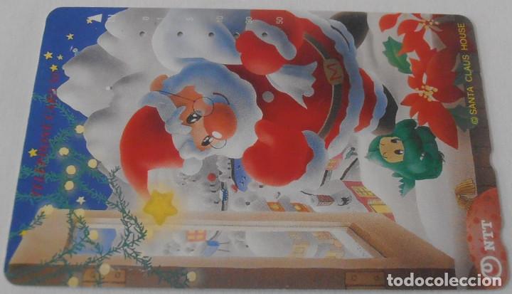 Collection telephone cards: TARJETA TELEFONICA DE JAPON